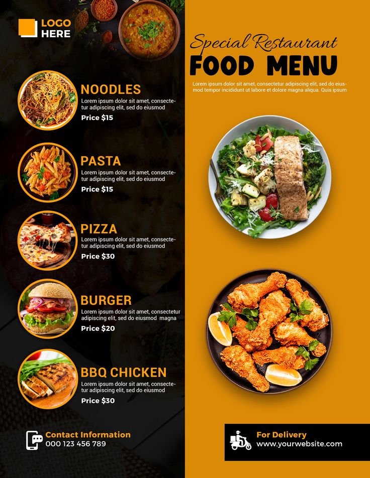 Annonce Nouveauté #23 - Israss PUB