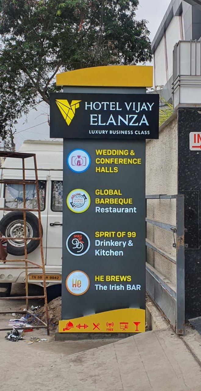 Vinyle Adhésif #31 - Israss PUB